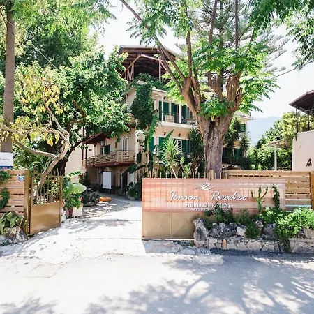 爱奥尼亚天堂公寓式酒店 * 奈德里